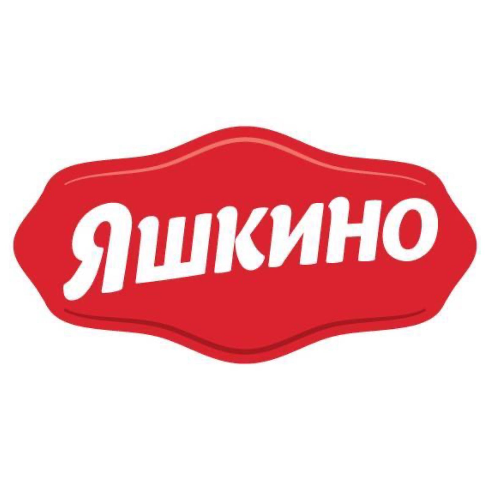 Яшкино