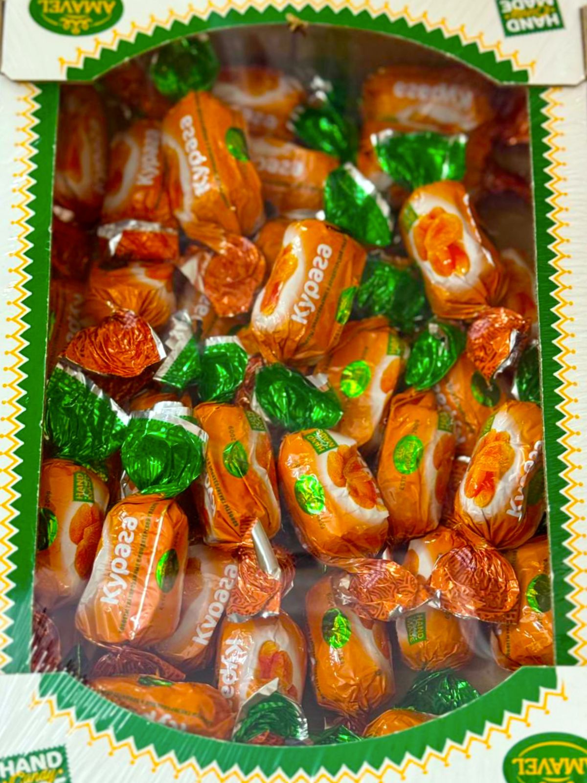 Конфеты глазированные